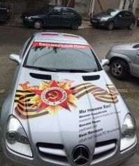 Не аэрография, плёнка, конечно, но не менее здорово. В Варне