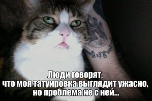 33 тату-перекрытия, которые скрыли ошибки молодости