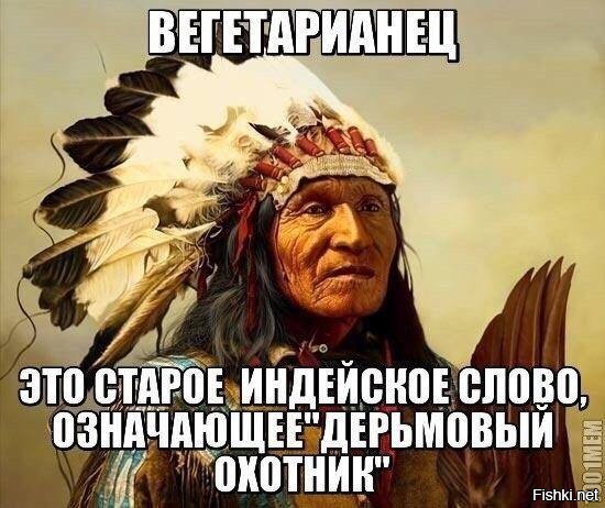 5 правдивых фактов о веганстве или зачем отказывать себе в удовольствии