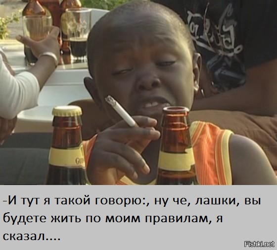 О том, как Америка будет командовать нашим парадом