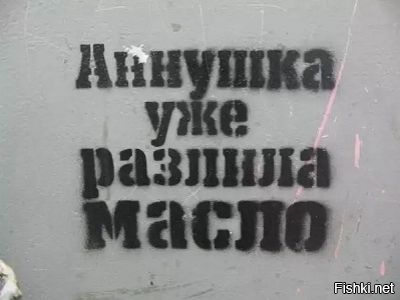 Как-то так.