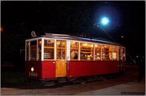 Есть справедливость.