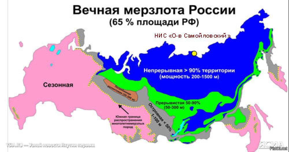 Вот вам картинка, что-бы понятнее было - практически весь ДВ, кроме Южной Камчатки и Приморья - мерзлота, так что найдите-ка эту Францию, да без мерзлоты)...Что-бы ещё понятнее было - даже граница с Монголией и Китаем -  и то мерзлота