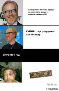 19 фотографий о том, что пьяный человек способен совершать странные и необъяснимые вещи