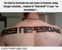 33 тату-перекрытия, которые скрыли ошибки молодости