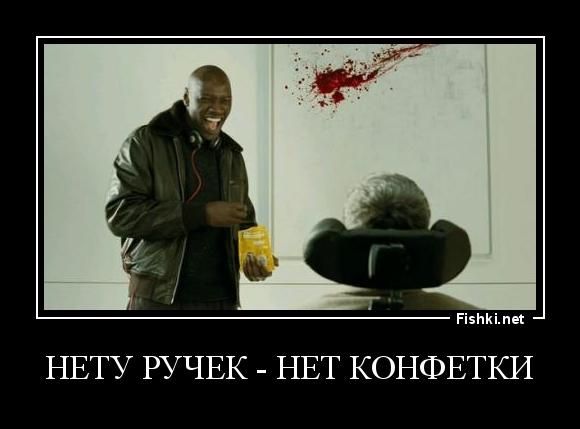 А нету картинки