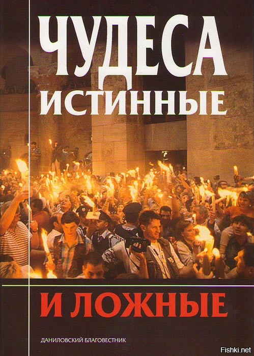 Наиболее подробно вот в этой книге: