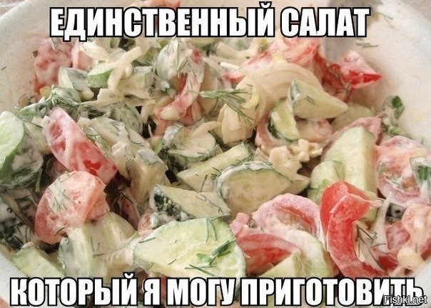 мой любимый
