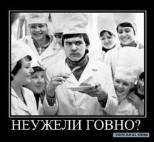 Странно, что не всплывает....