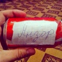 Фонарный столб упал на Опель