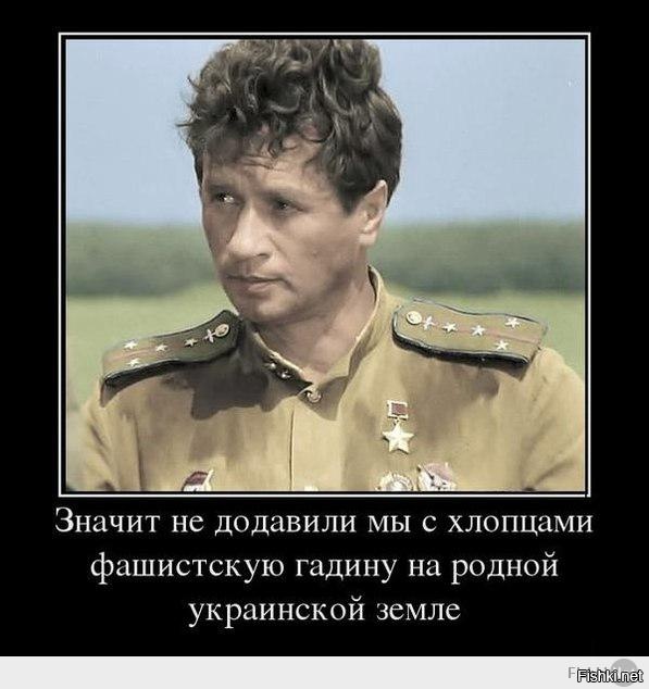 Беспамятство в Запорожье