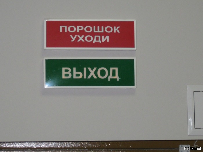 Порошенко подписал бессрочный мораторий на выплату долга перед Россией
