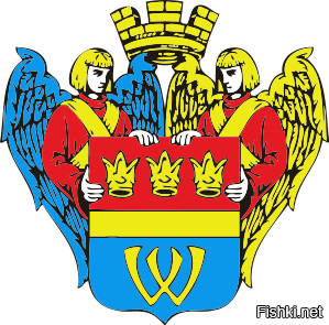 Есть в наличии.
Более того, на гербе иностранная буква присутствует.