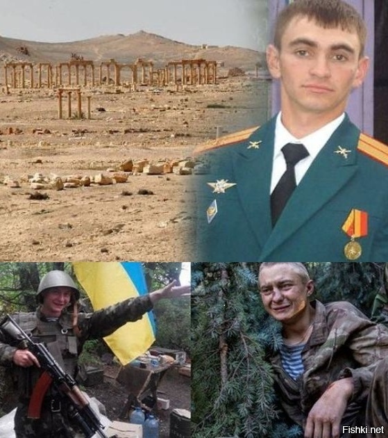 Что видят нормальные люди: