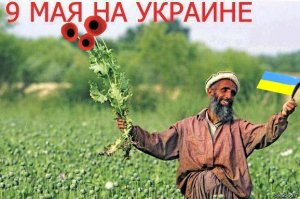 Почувствуй разницу