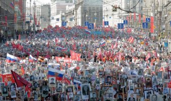 Почувствуй разницу