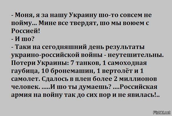 Первый успех "крымско-татарской армии" - боевики Ислямова взорвали себя в Чонгаре