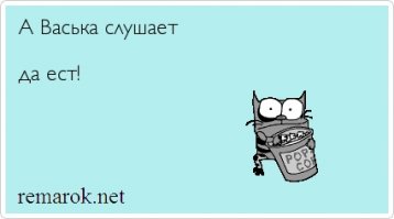 Божья коровка сильнее муравьев