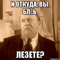 На безымянной высоте