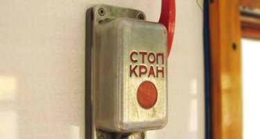 Велосипедист 99 lvl