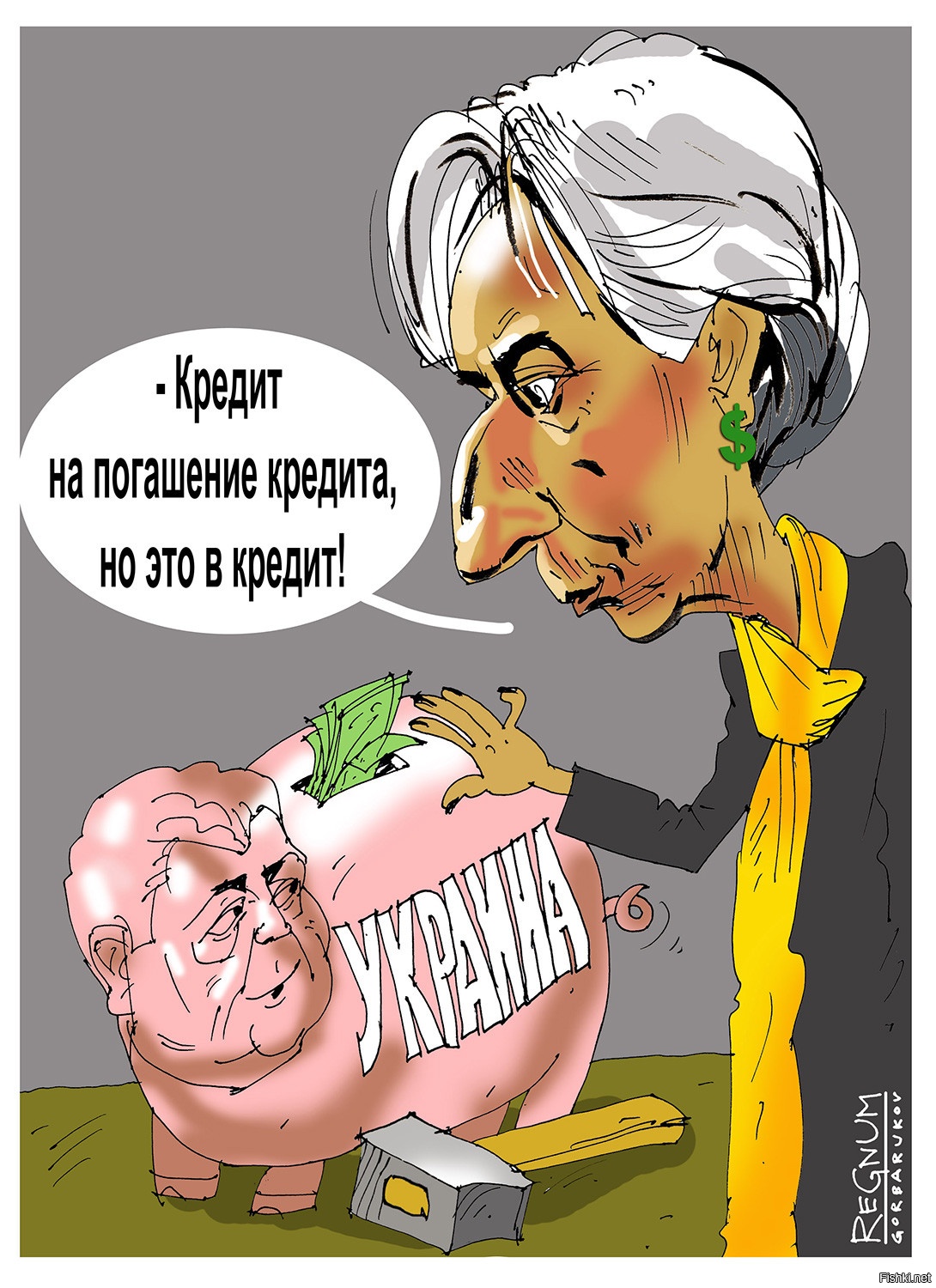 Порошенко подписал бессрочный мораторий на выплату долга перед Россией