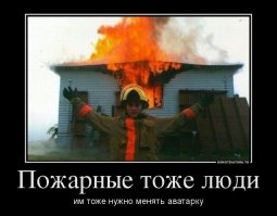 10 самых крутых экранных супергероинь (11 фото)