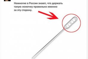 Бананы, бананы... Тут к 40 годам узнаешь, что оказывается -