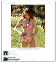 17 улётных фото, сделанных «за секунду до…»