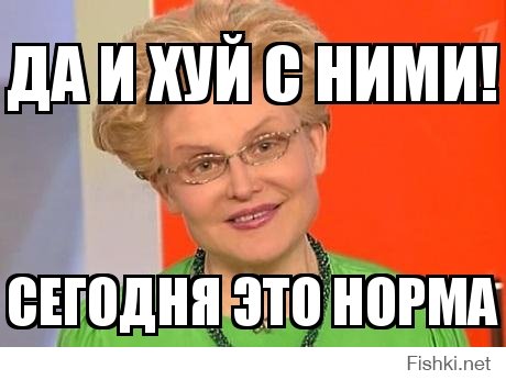 10 модификаций тела, которые заставят вас задуматься о нормальности людей, которые на них решились