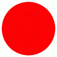 Поинтереснее сделал.