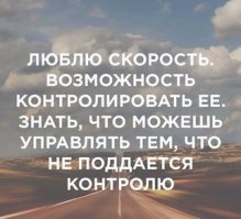 В каком-то смысле это про него.