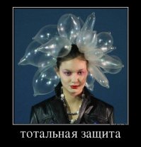 не так назвали. Правильно будет
Не ипите мне мозг