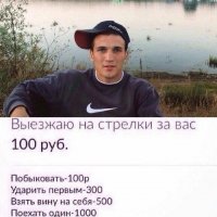 Стэтхэм уже не тот