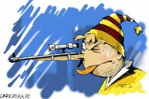 Природа, победившая войну