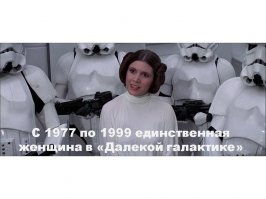 10 самых крутых экранных супергероинь (11 фото)