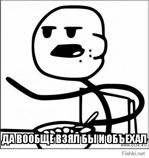 В Москве столкнулись два трамвая