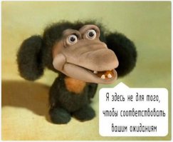 Одинокий, но очень вежливый аллигатор решил позвонить в дверной звонок