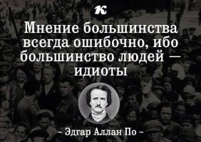 Не пропустил мотоциклиста 