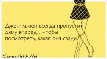 Авария дня. Пропустила Щкоду и сама поплатилась