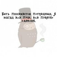 ЗАКРЕПИМ МАТЕРИАЛ!!!