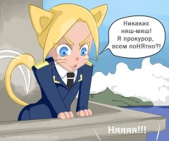 Наталья Поклонская в клипе, ко Дню Победы.