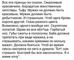 Как выглядят норвежские морские офицеры