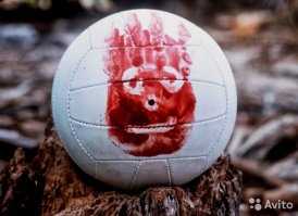 Извините, это замечание вроде как не от меня. Простите дуру старую! Каждый в своём праве возносить хоть: