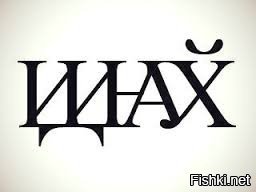 25 ярких цитат Михаила Задорнова обо всем на свете