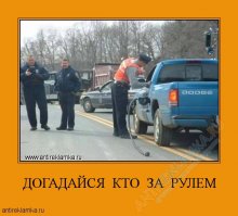 Свежая подборка автоприколов