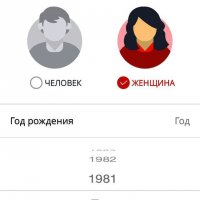 Кто вам такое сказал?