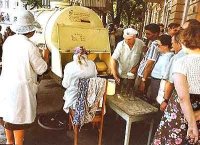 Напитки нашего детства