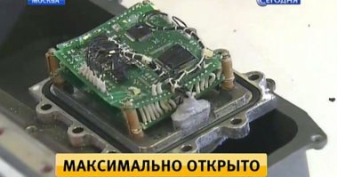 Главное - работа над ошибками перестроечного и постперестроечного времени. "Черный ящик" Су-24 после падения, позорище...