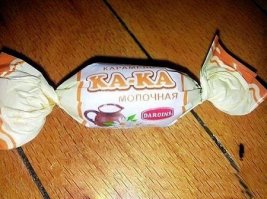 Игрушки для детей