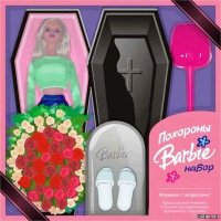 Игрушки для детей
